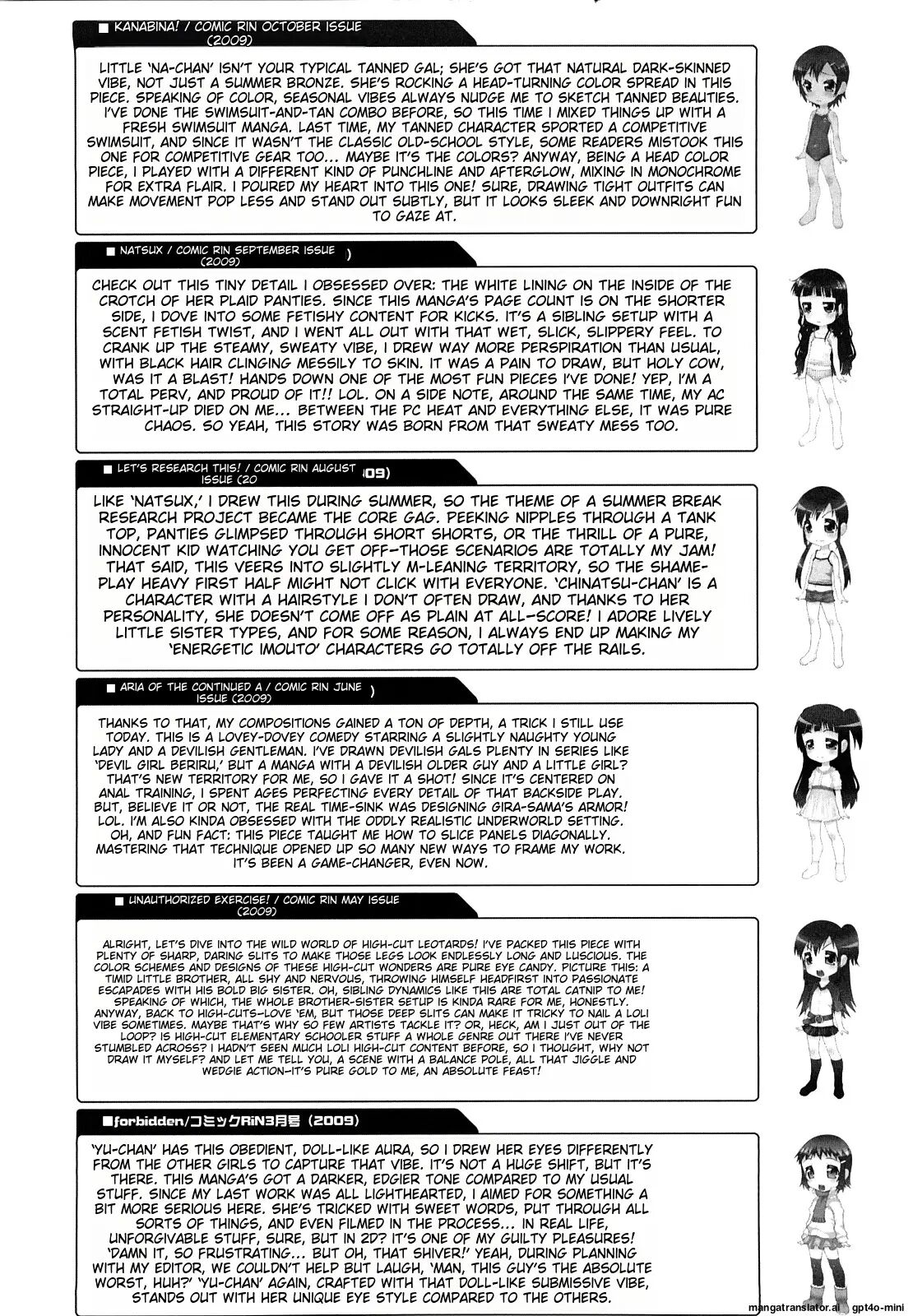 Lolita Record -seichou Kiroku- Chapter 1000 Page 184